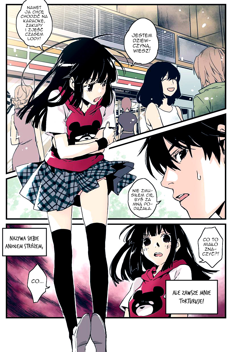 My Guardian Angel Vol. 0 Ch. 3 第3页