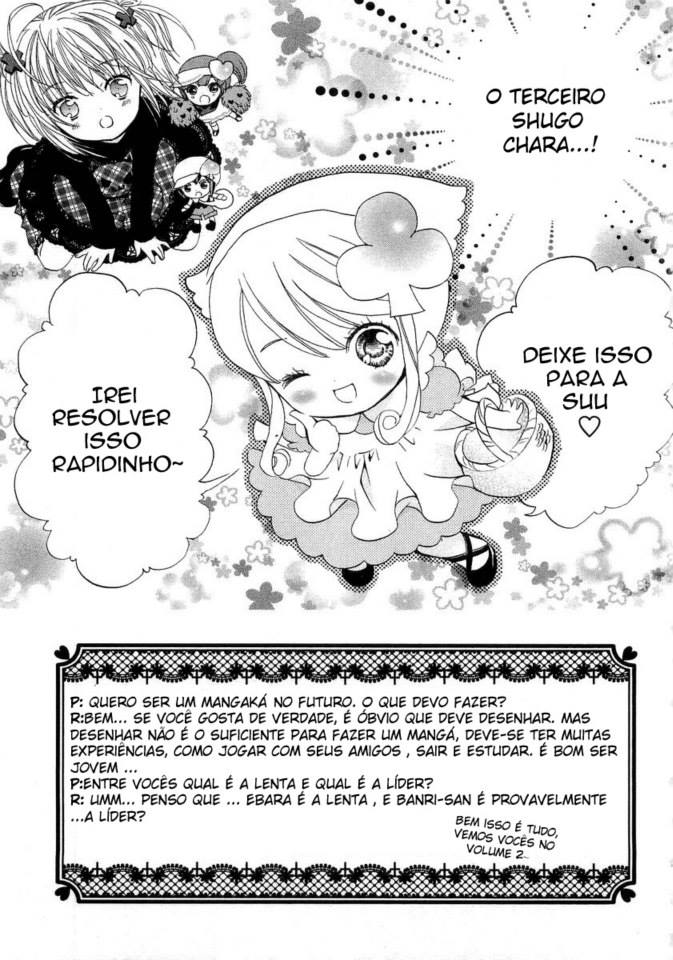 Shugo Chara! Vol. 1 Ch. 4 第3页