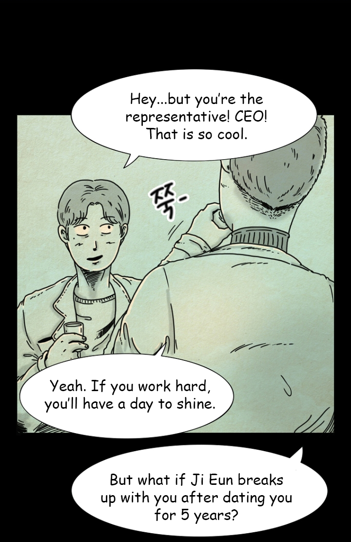 Hell is Other People Ch. 4 第11页