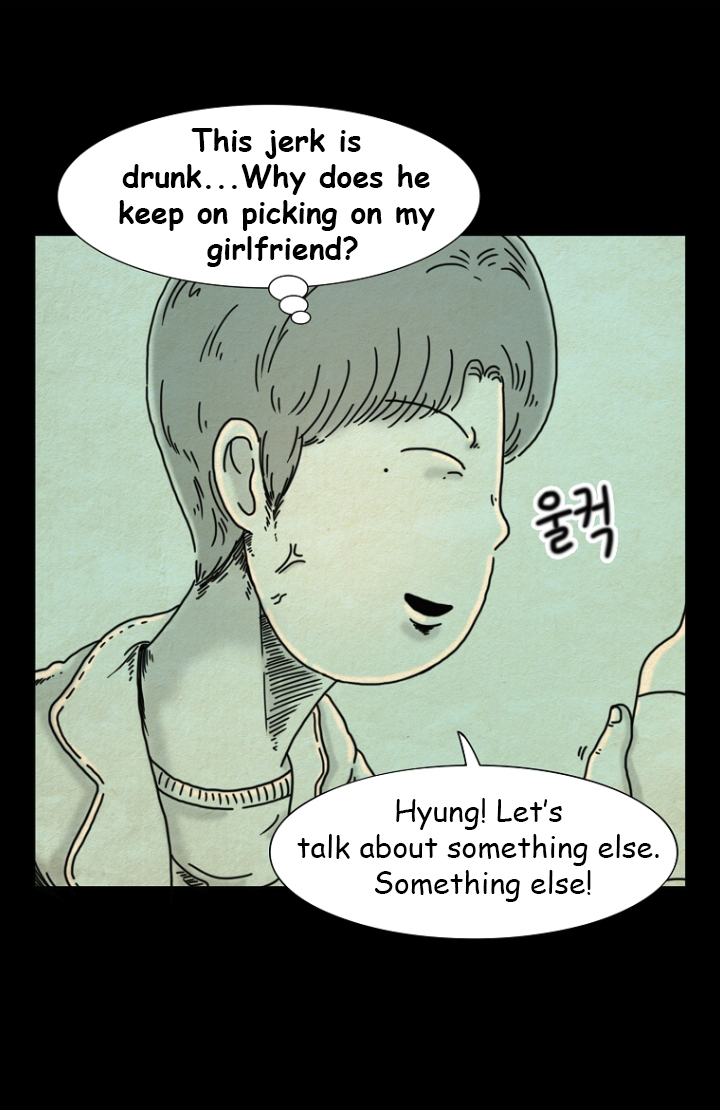 Hell is Other People Ch. 4 第12页