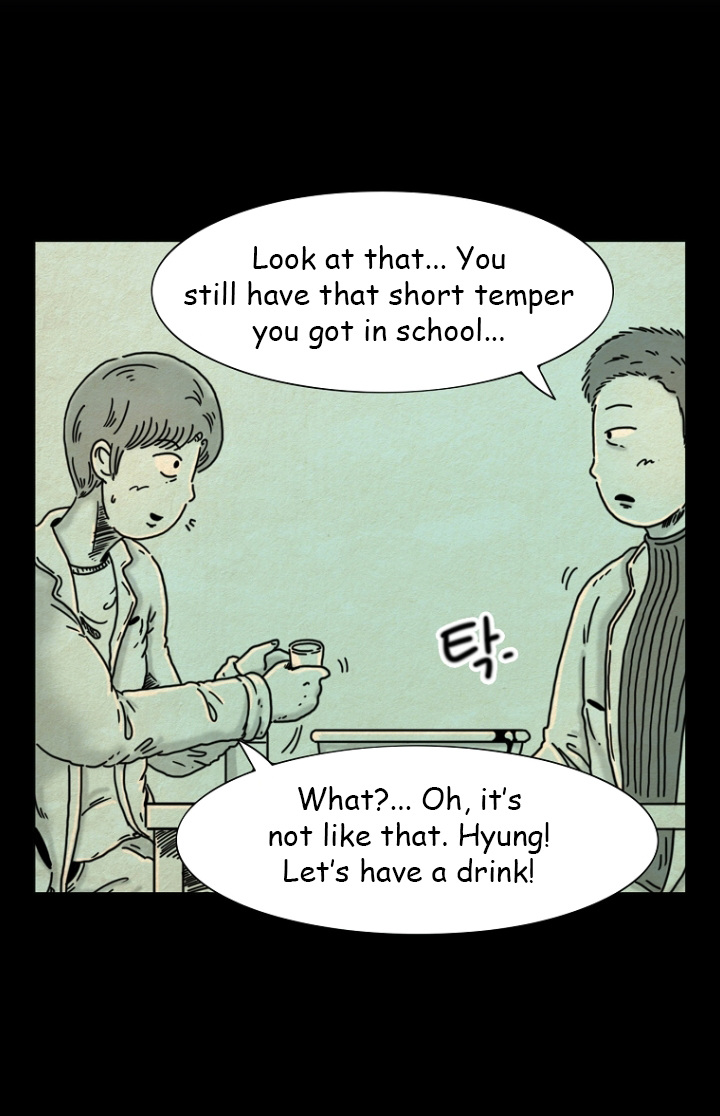 Hell is Other People Ch. 4 第14页