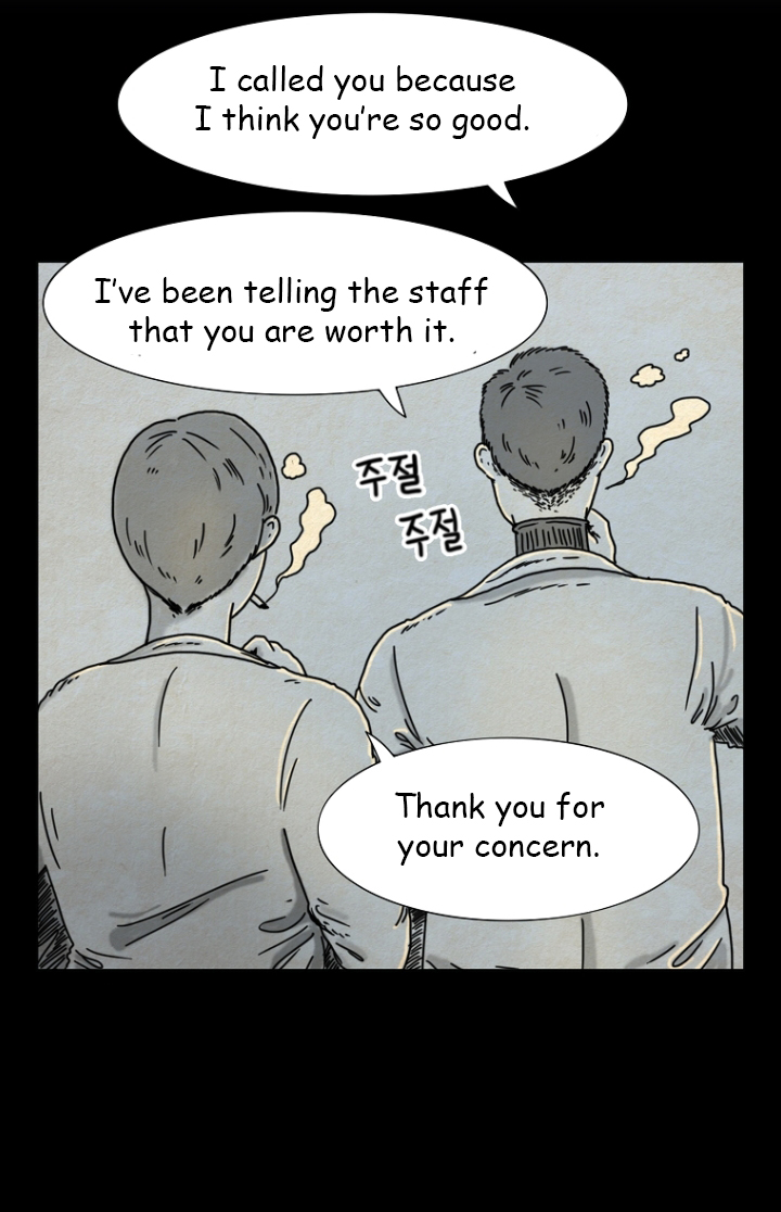 Hell is Other People Ch. 4 第18页