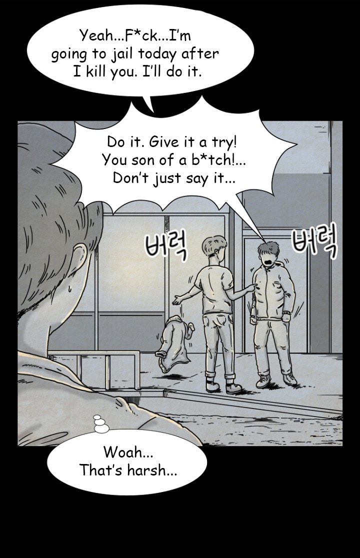 Hell is Other People Ch. 4 第21页
