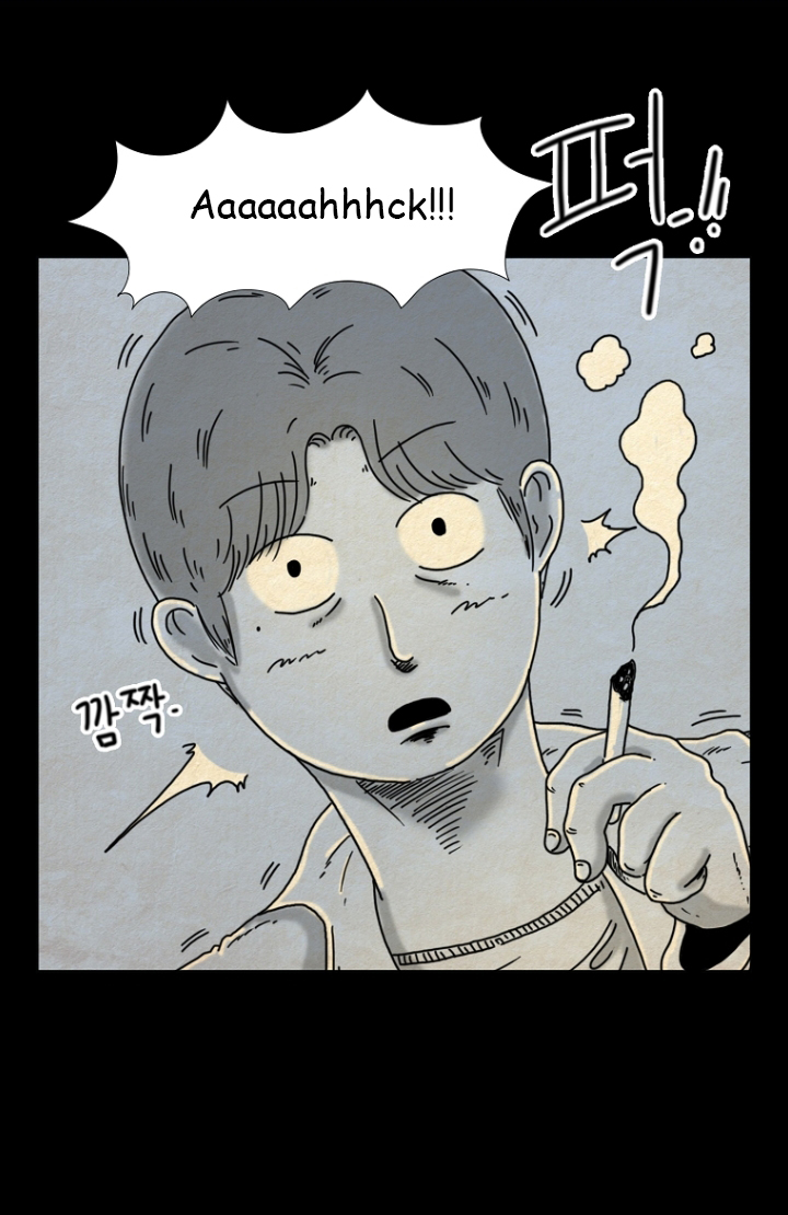 Hell is Other People Ch. 4 第22页