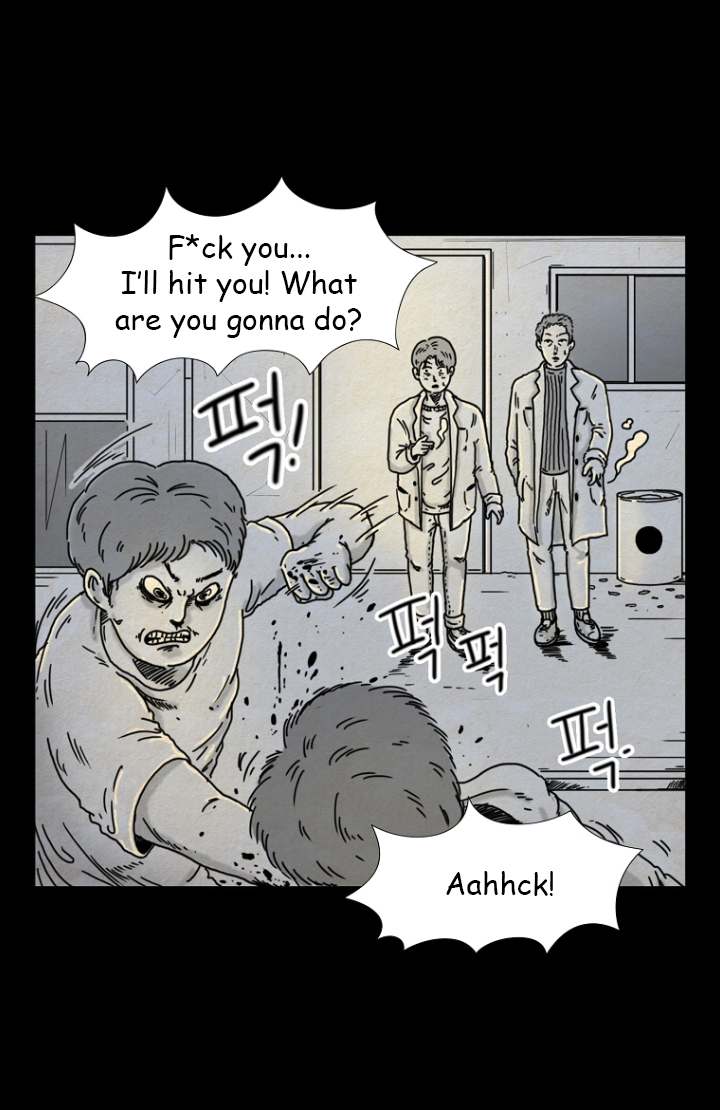 Hell is Other People Ch. 4 第23页