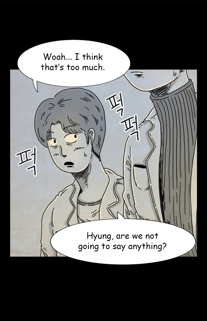 Hell is Other People Ch. 4 第24页