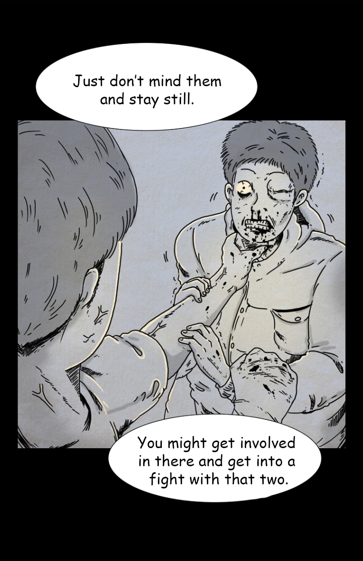 Hell is Other People Ch. 4 第26页