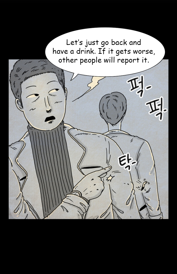 Hell is Other People Ch. 4 第27页