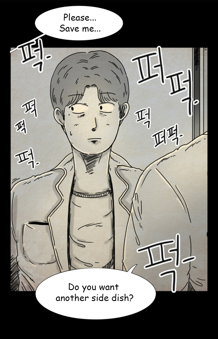 Hell is Other People Ch. 4 第30页