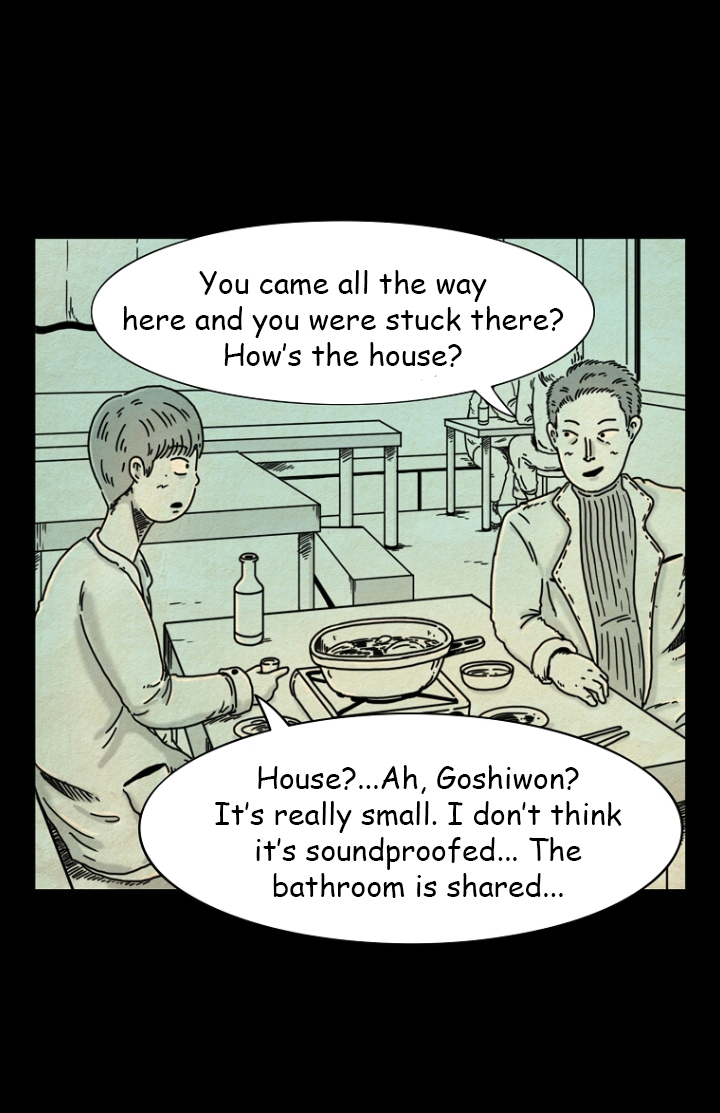 Hell is Other People Ch. 4 第4页
