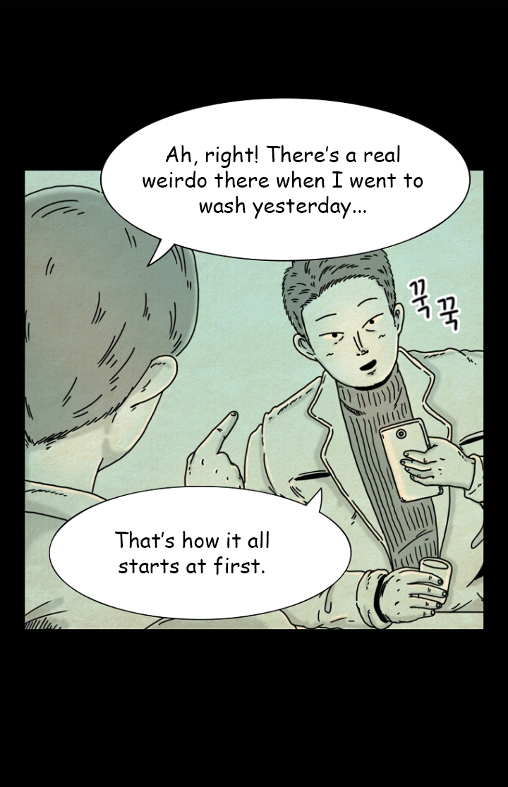 Hell is Other People Ch. 4 第5页