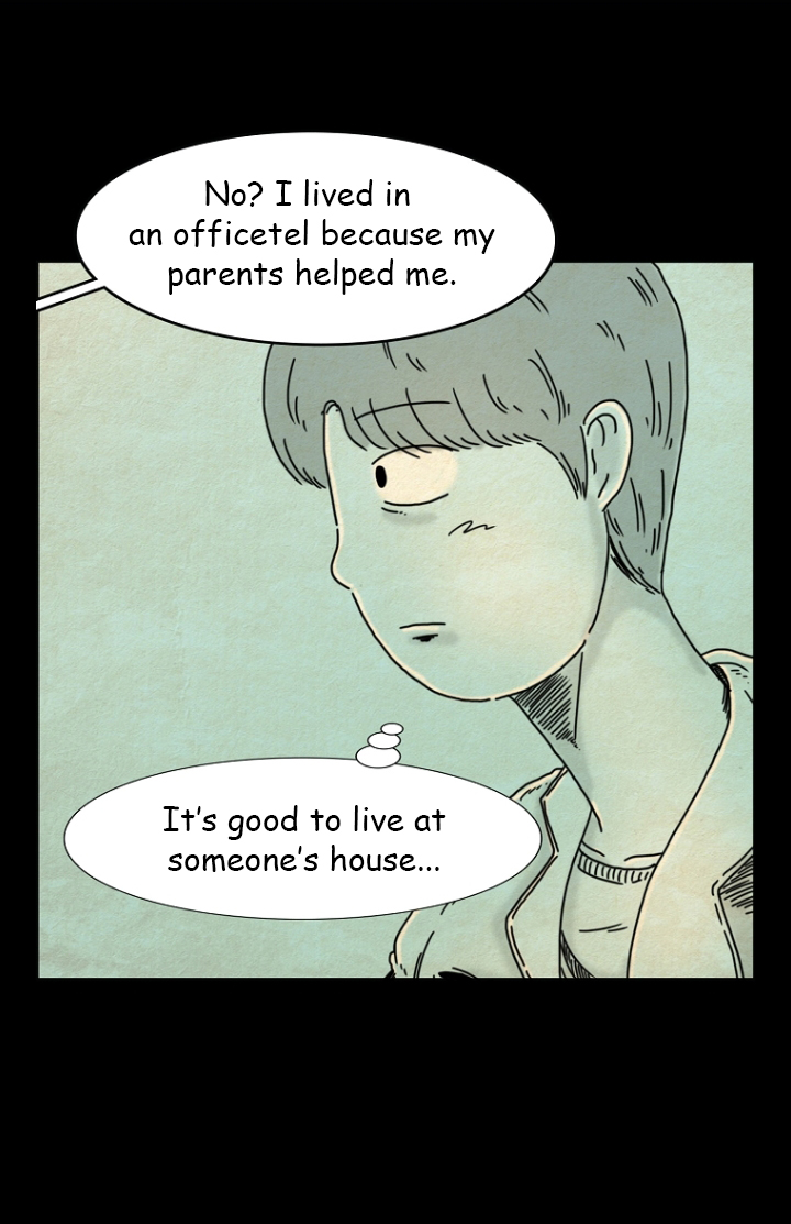 Hell is Other People Ch. 4 第7页