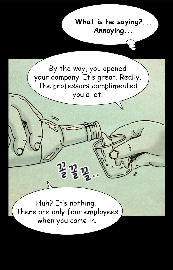 Hell is Other People Ch. 4 第10页