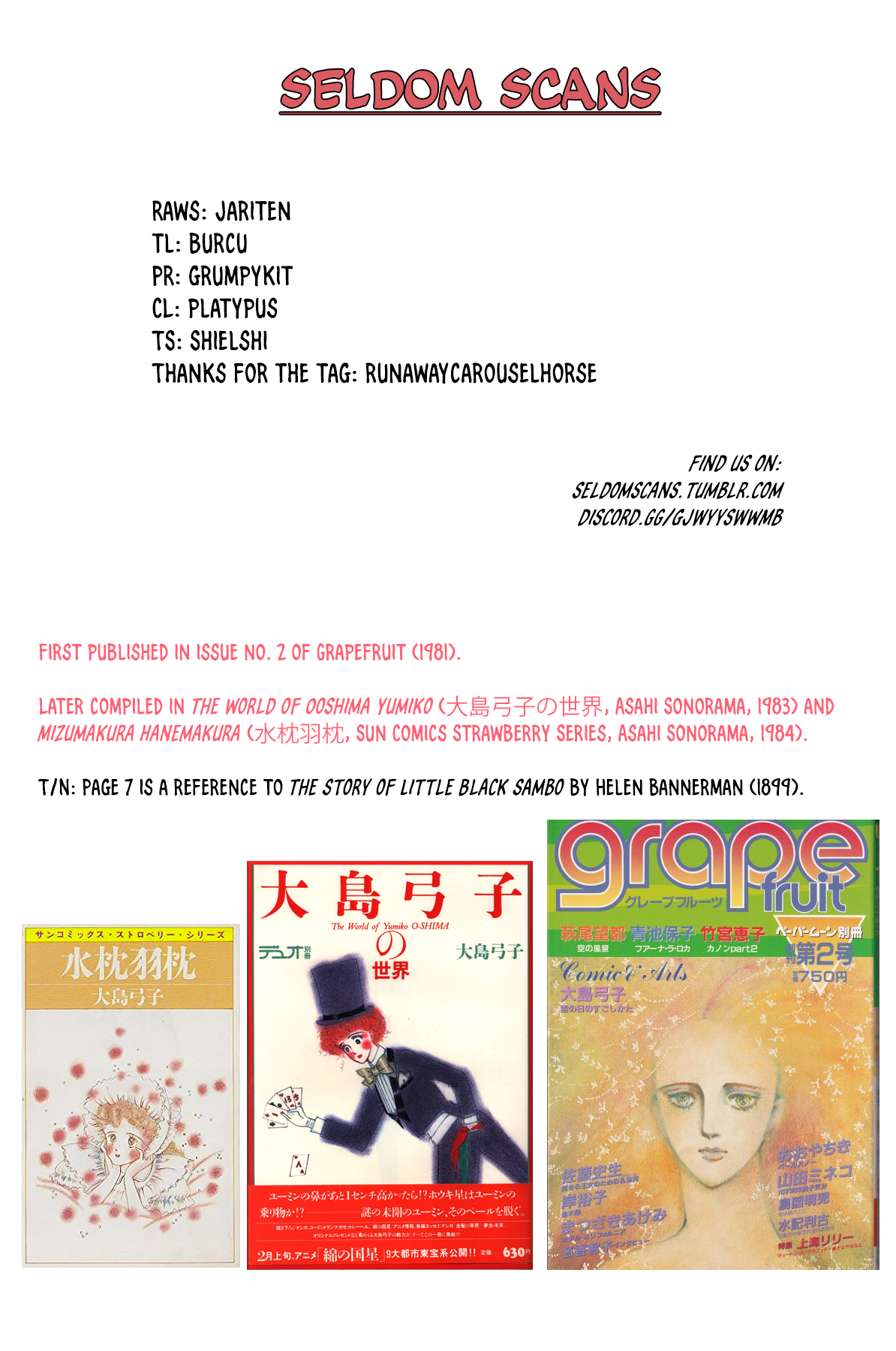 How to Spend A Snowy Day 第8页
