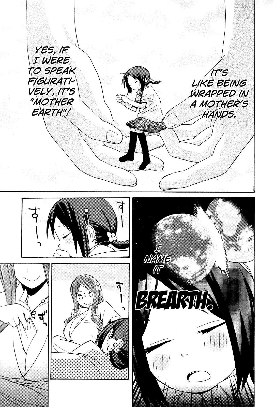 Sekai Seifuku Sekirara Jogakkan Mother Earth 第14页