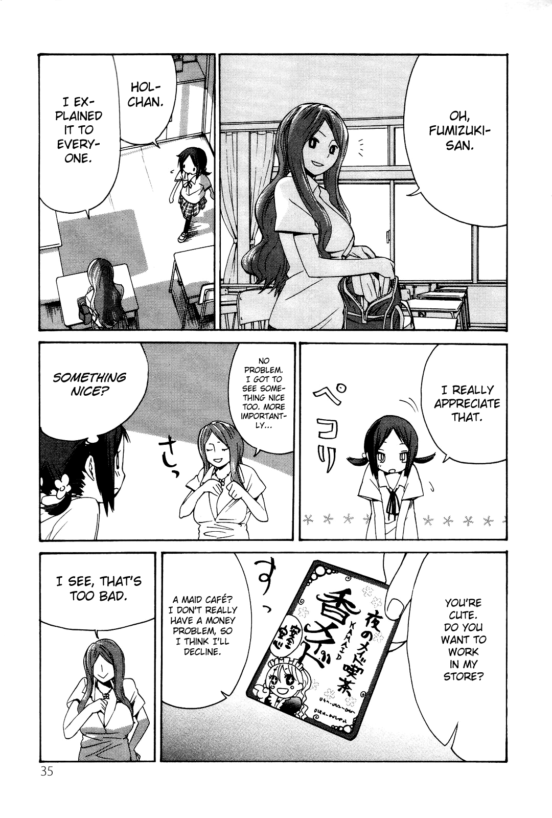 Sekai Seifuku Sekirara Jogakkan Mother Earth 第16页