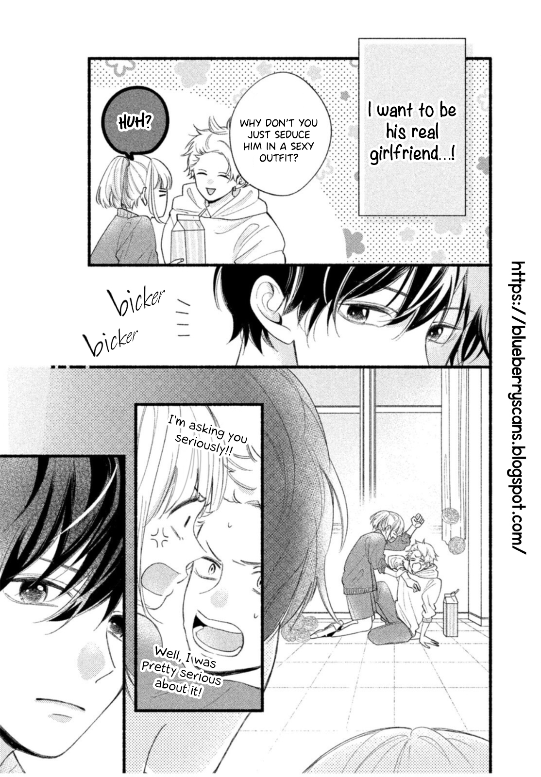 Uso Koi Vol. 2 Ch. 5 第11页