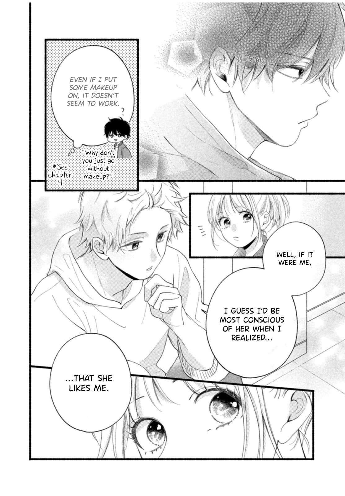 Uso Koi Vol. 2 Ch. 5 第12页
