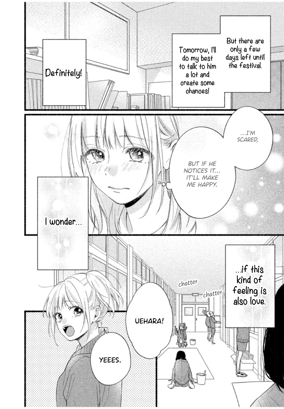 Uso Koi Vol. 2 Ch. 5 第14页