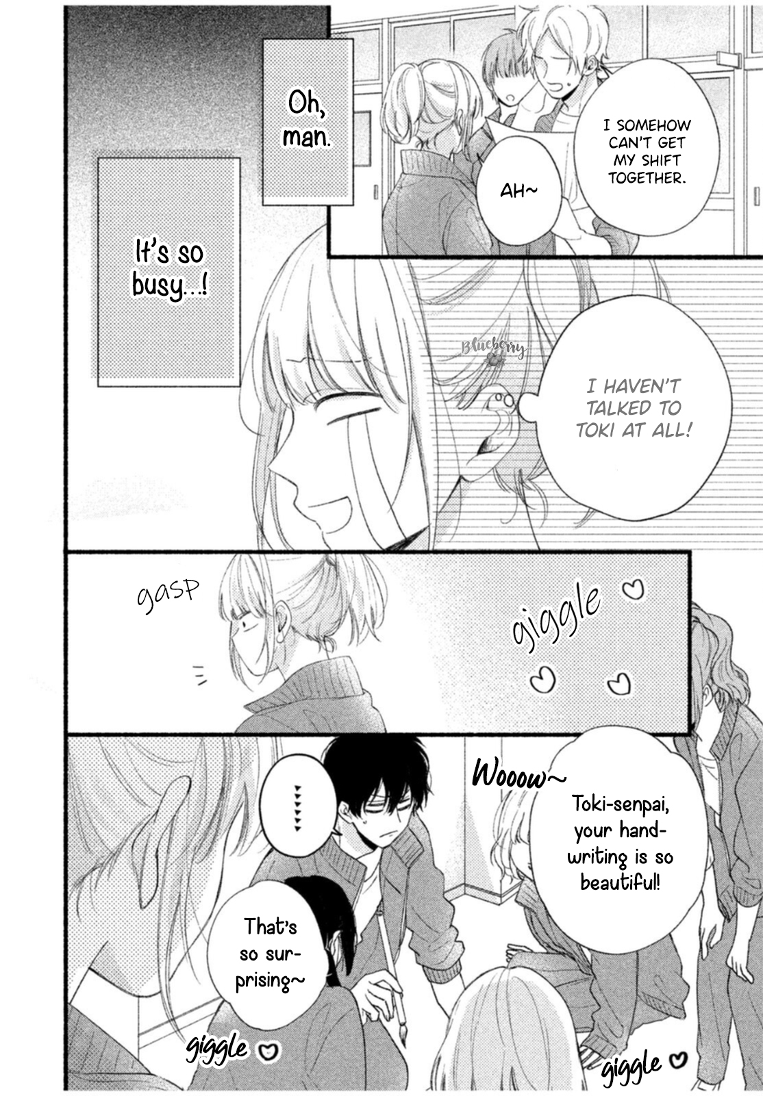 Uso Koi Vol. 2 Ch. 5 第16页