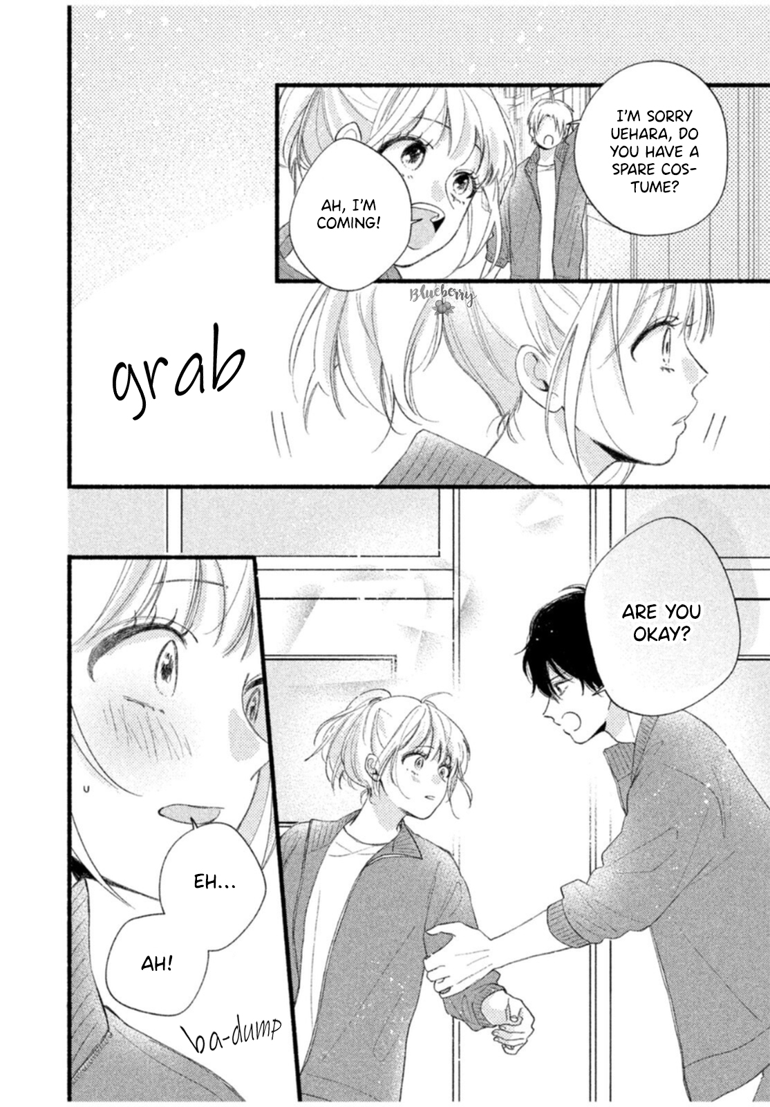 Uso Koi Vol. 2 Ch. 5 第18页
