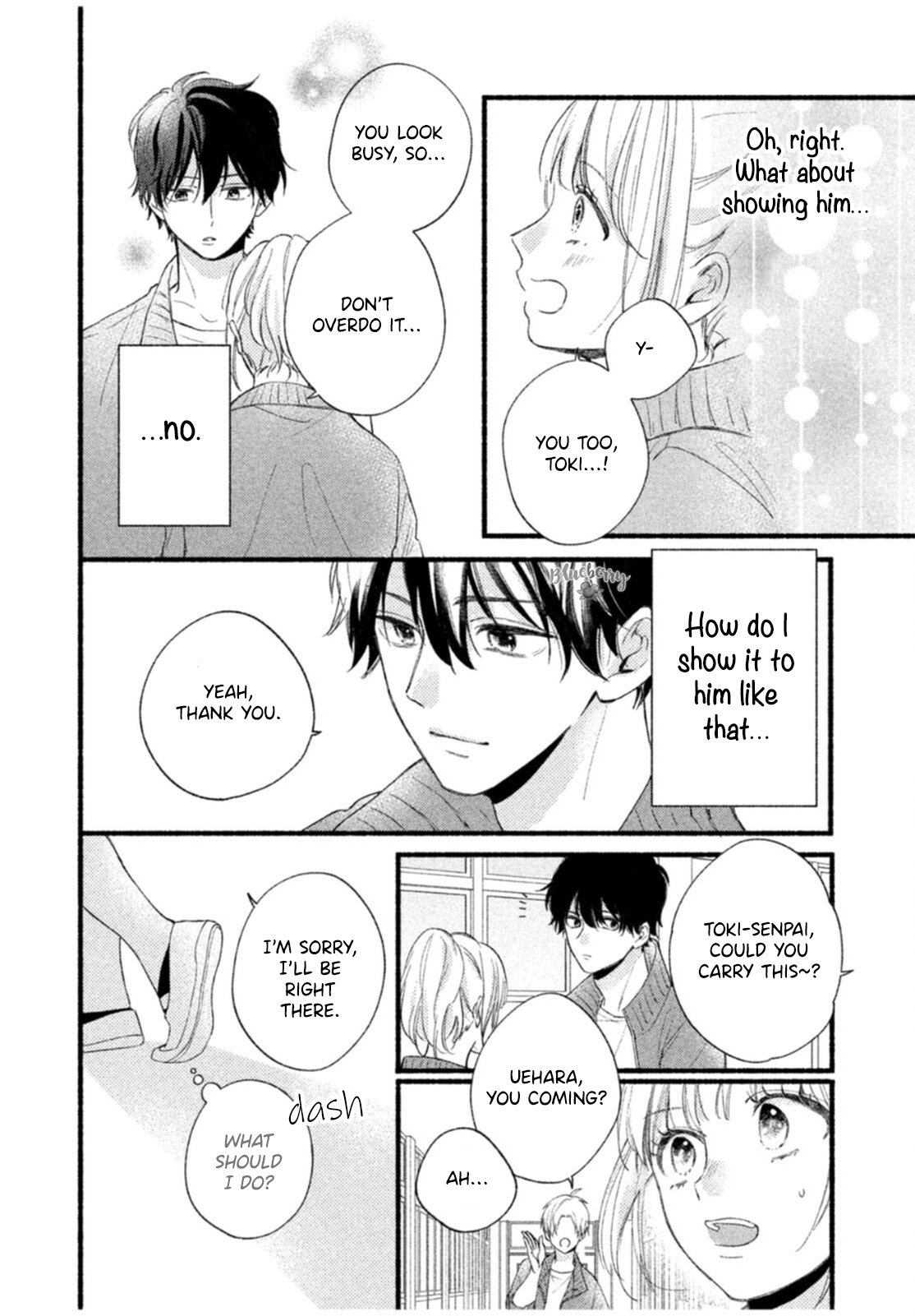 Uso Koi Vol. 2 Ch. 5 第20页