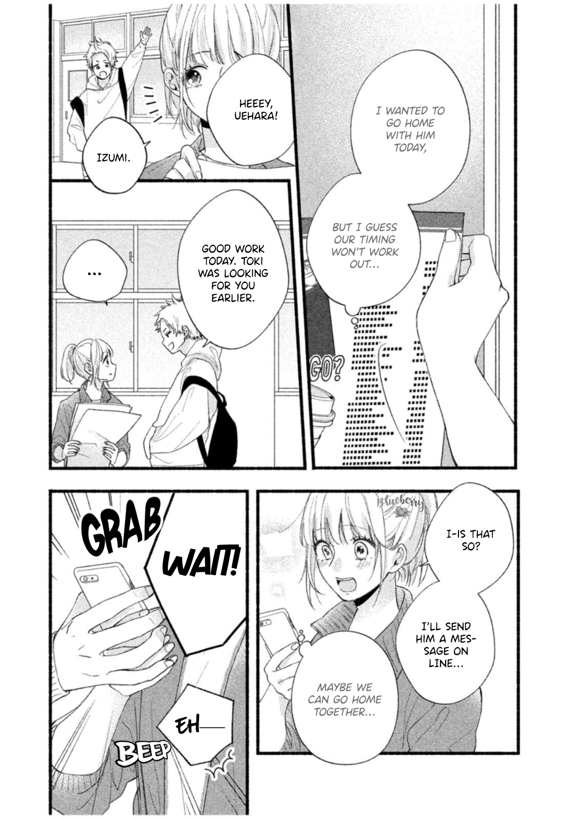Uso Koi Vol. 2 Ch. 5 第22页