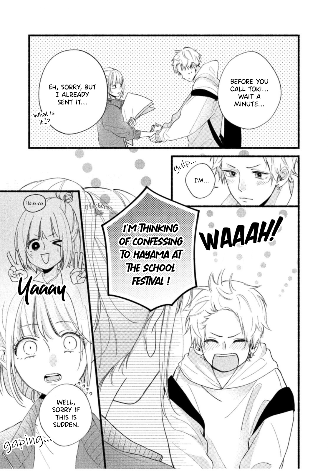 Uso Koi Vol. 2 Ch. 5 第23页
