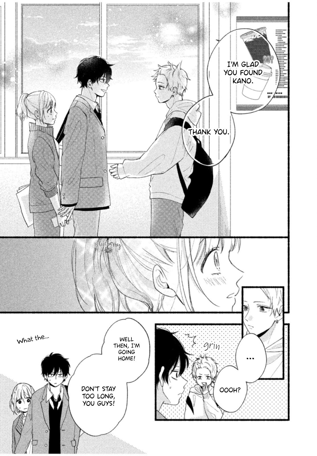 Uso Koi Vol. 2 Ch. 5 第25页