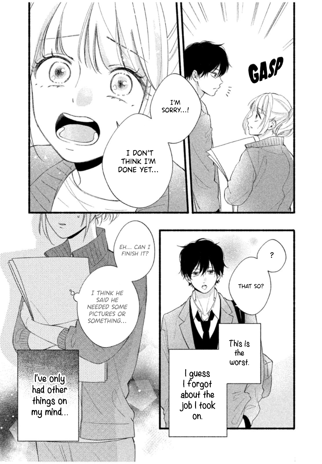 Uso Koi Vol. 2 Ch. 5 第27页