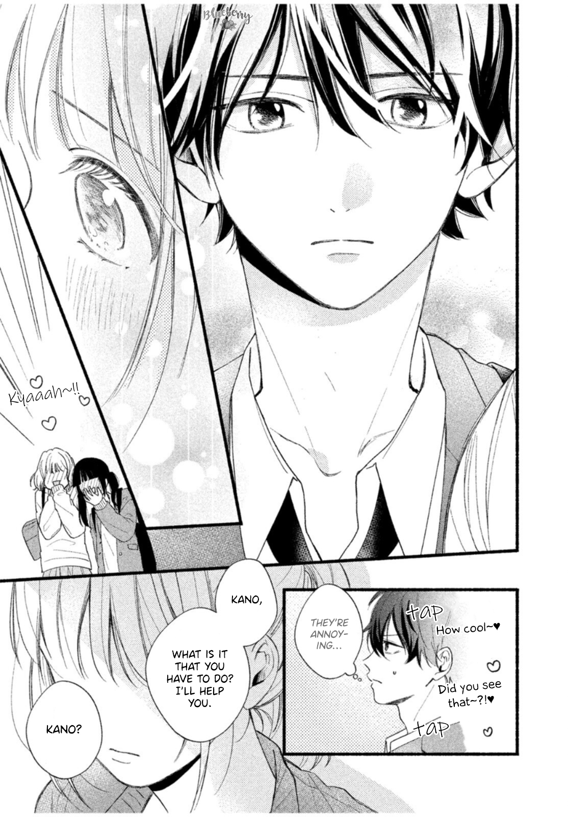 Uso Koi Vol. 2 Ch. 5 第29页