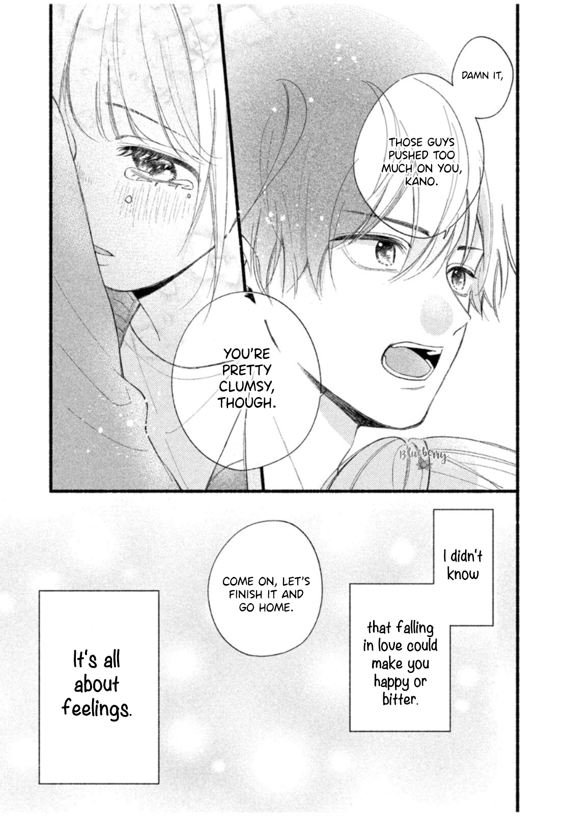 Uso Koi Vol. 2 Ch. 5 第31页
