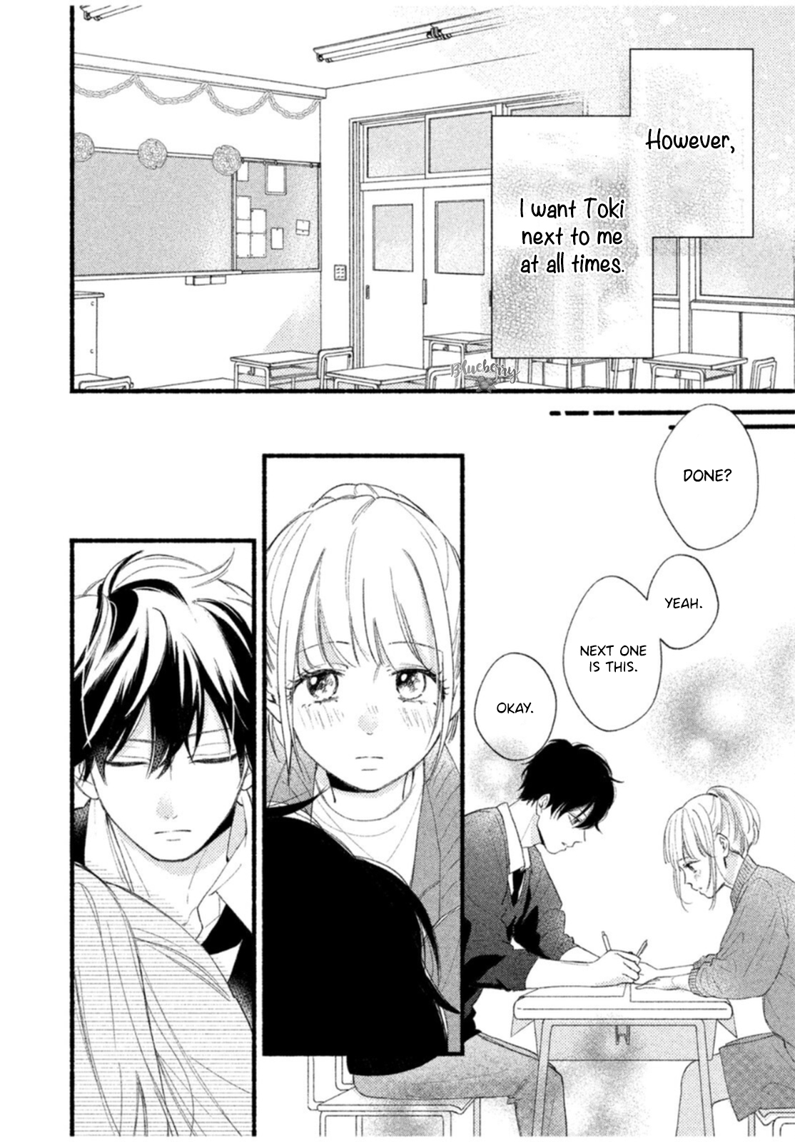 Uso Koi Vol. 2 Ch. 5 第32页