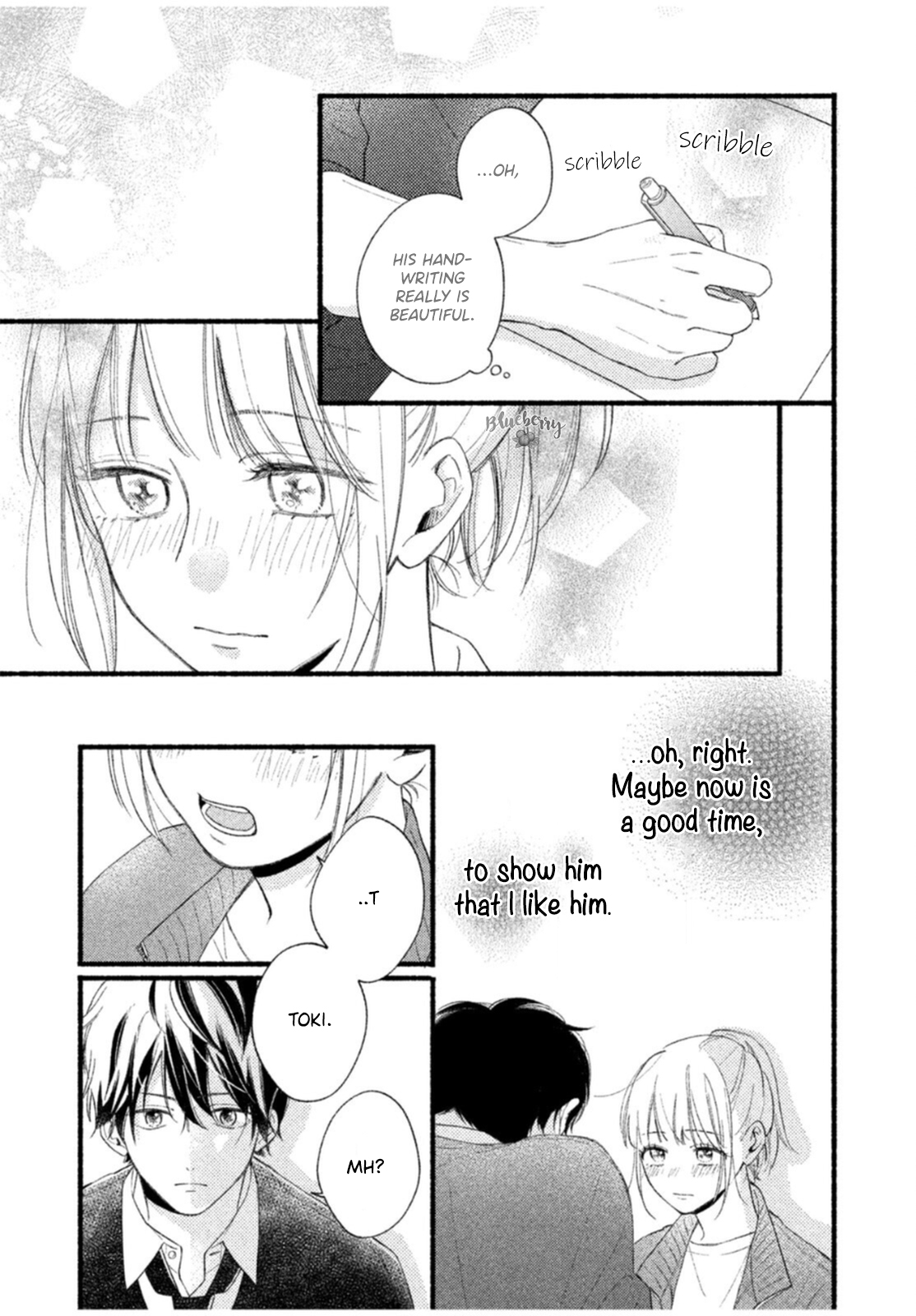 Uso Koi Vol. 2 Ch. 5 第33页