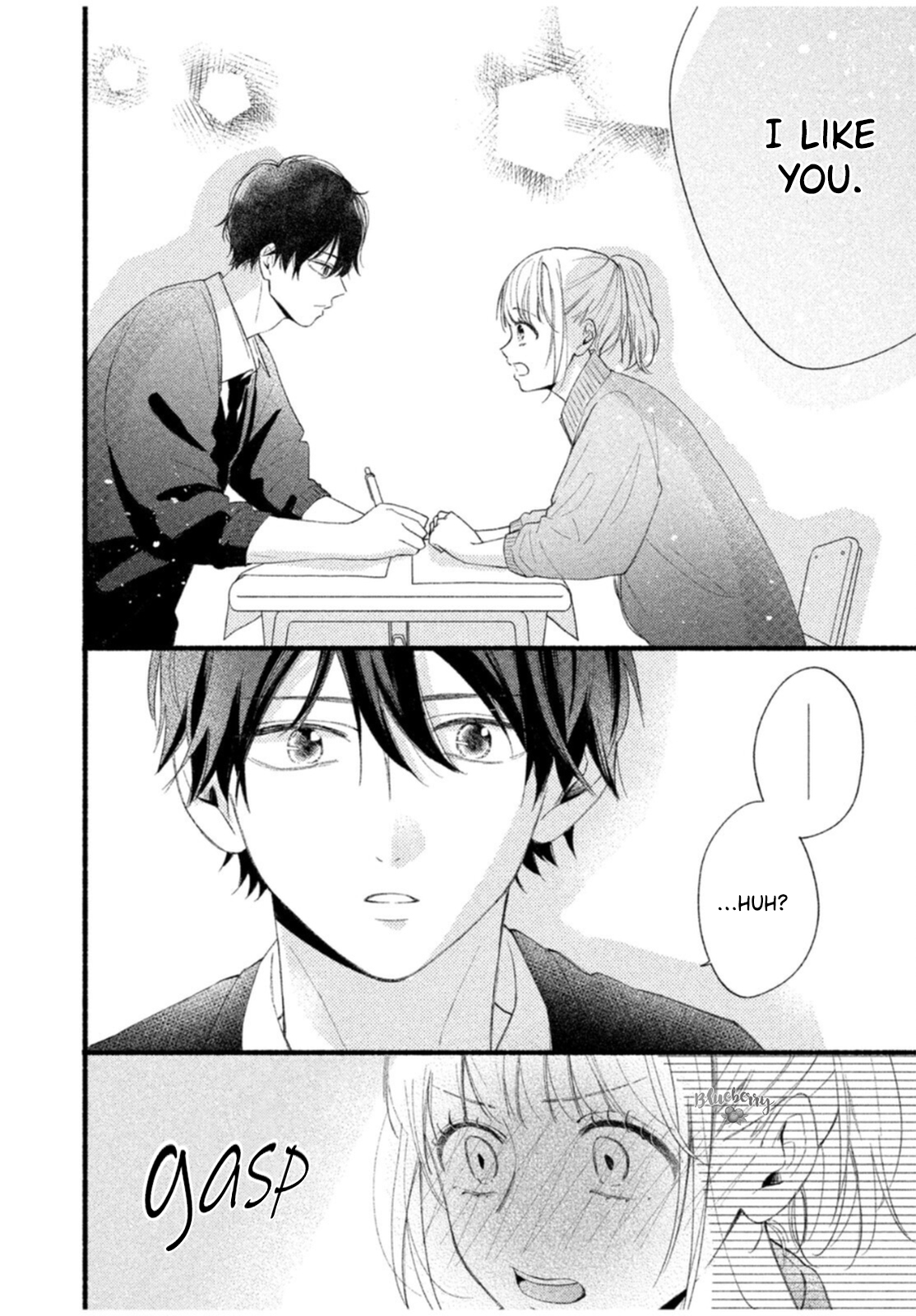Uso Koi Vol. 2 Ch. 5 第34页