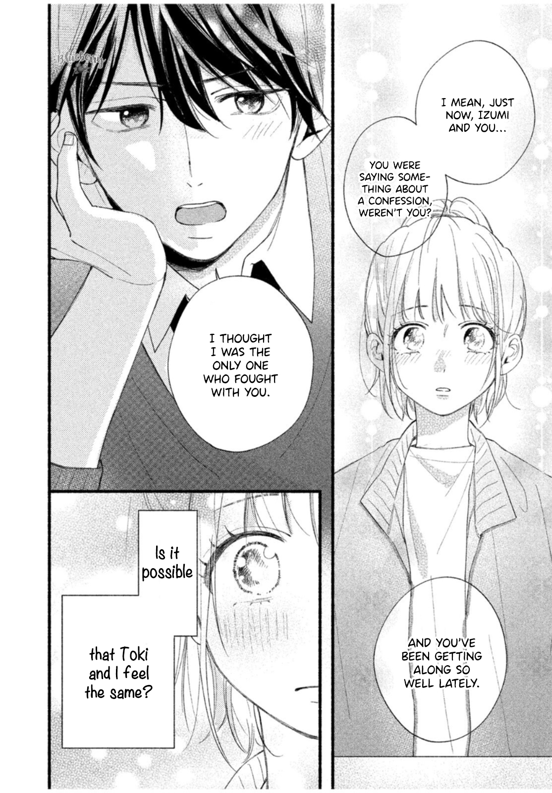 Uso Koi Vol. 2 Ch. 5 第40页