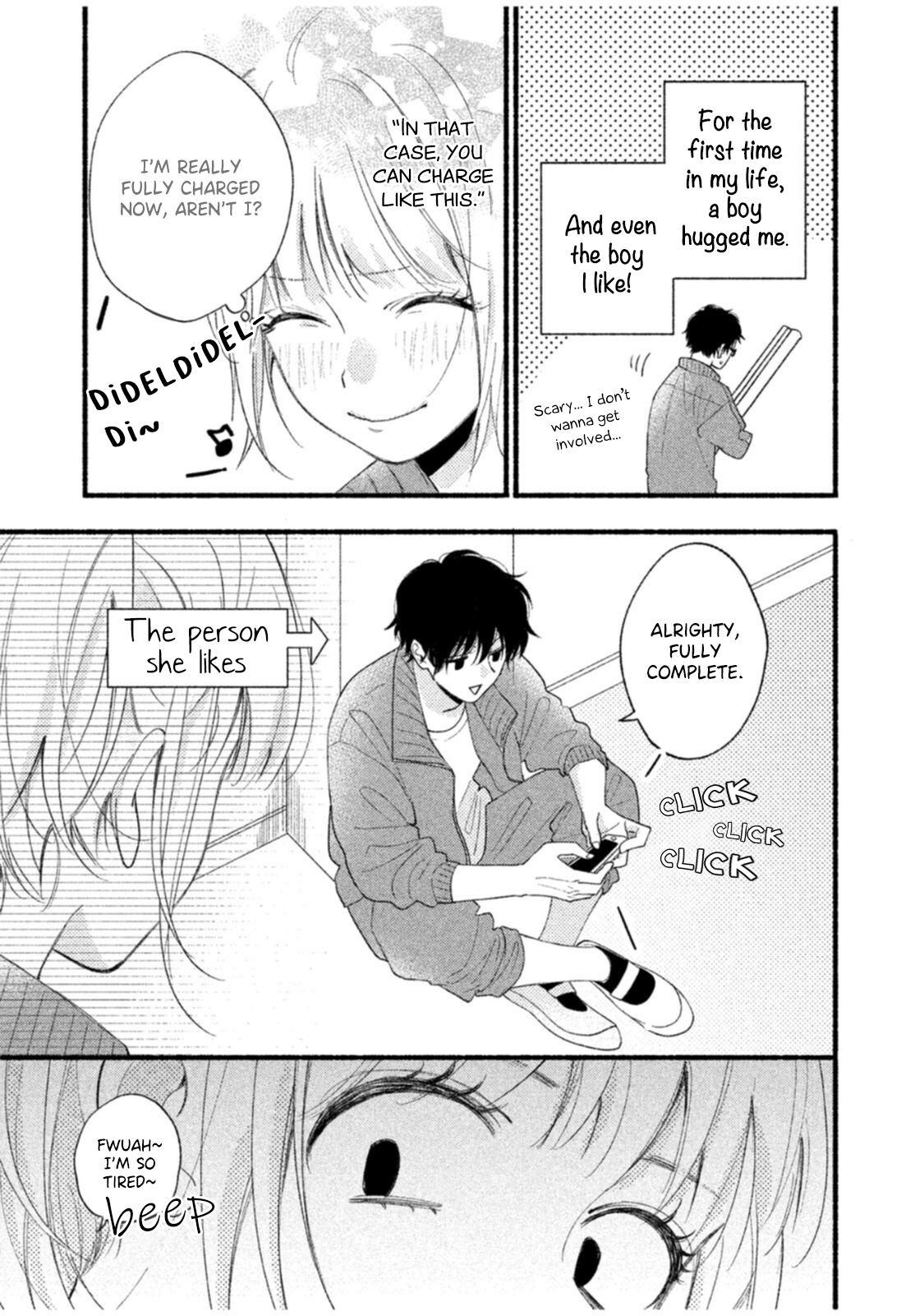 Uso Koi Vol. 2 Ch. 5 第5页