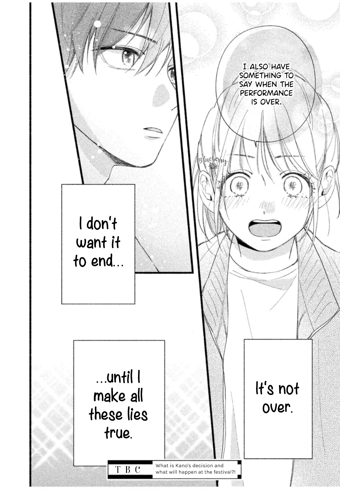 Uso Koi Vol. 2 Ch. 5 第42页