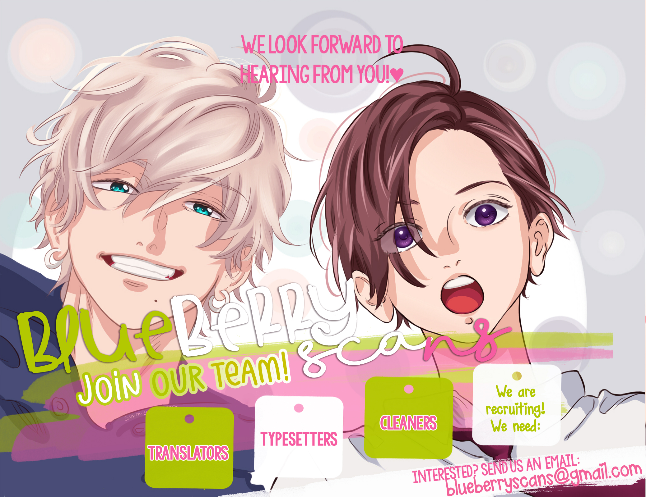 Uso Koi Vol. 2 Ch. 5 第43页