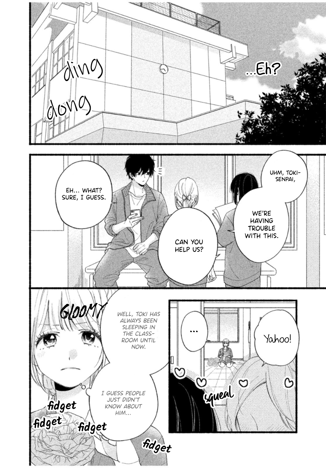 Uso Koi Vol. 2 Ch. 5 第8页