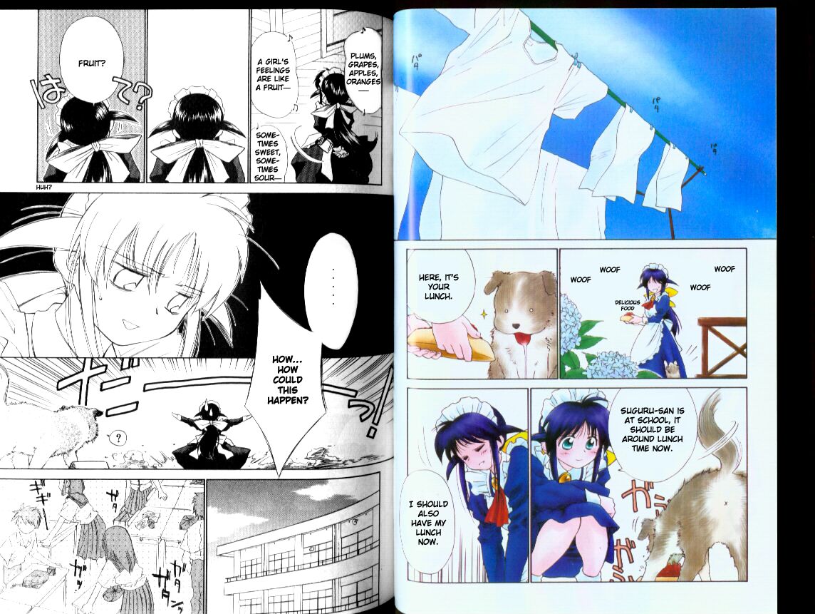 Mahoromatic Vol. 1 Ch. 3 第2页