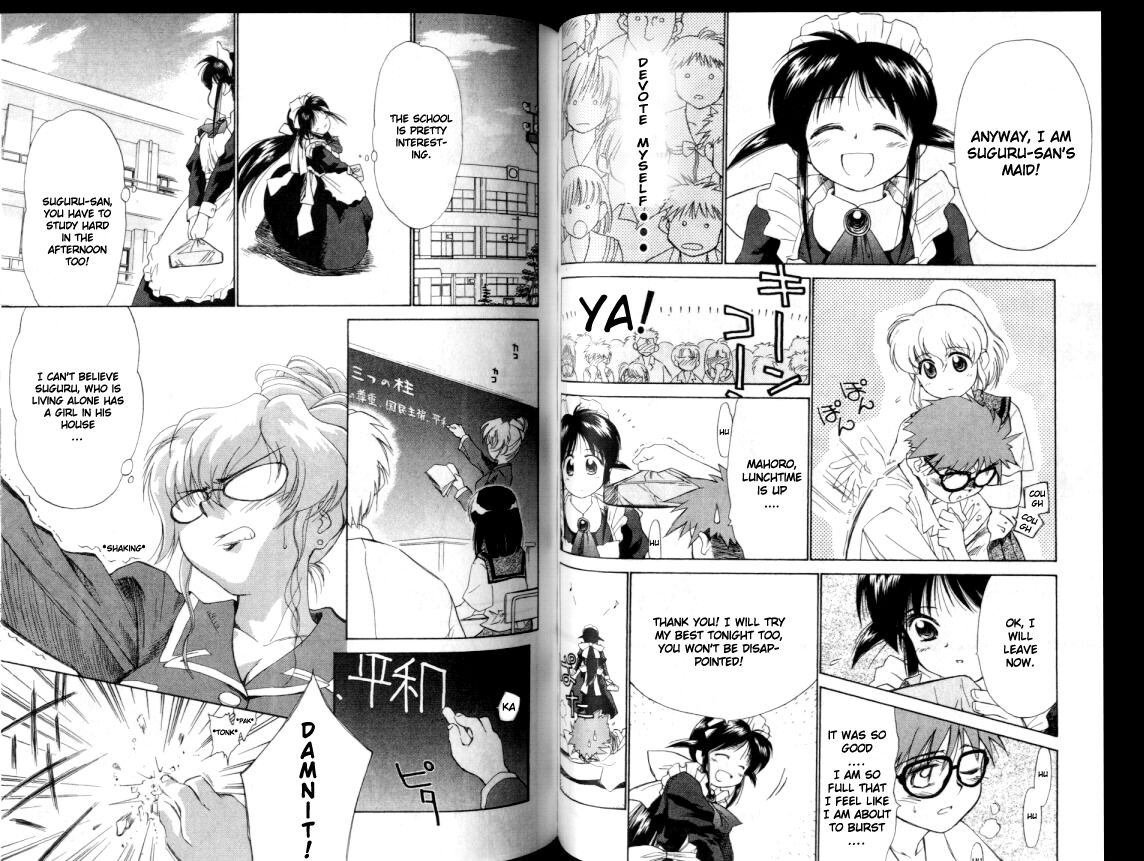 Mahoromatic Vol. 1 Ch. 3 第11页