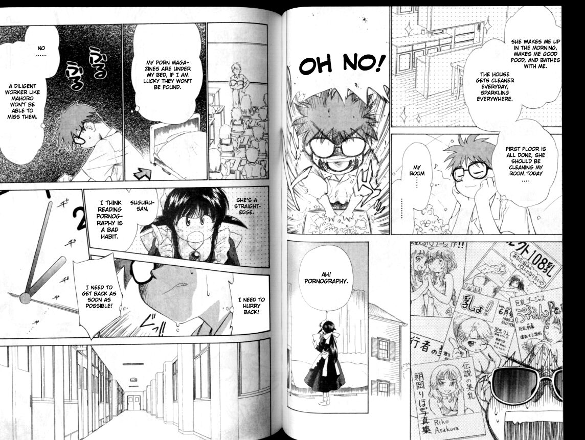 Mahoromatic Vol. 1 Ch. 3 第13页