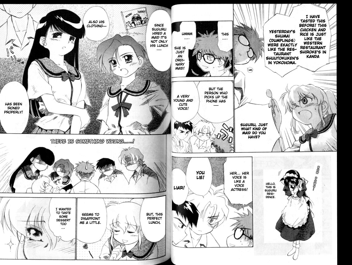 Mahoromatic Vol. 1 Ch. 3 第4页