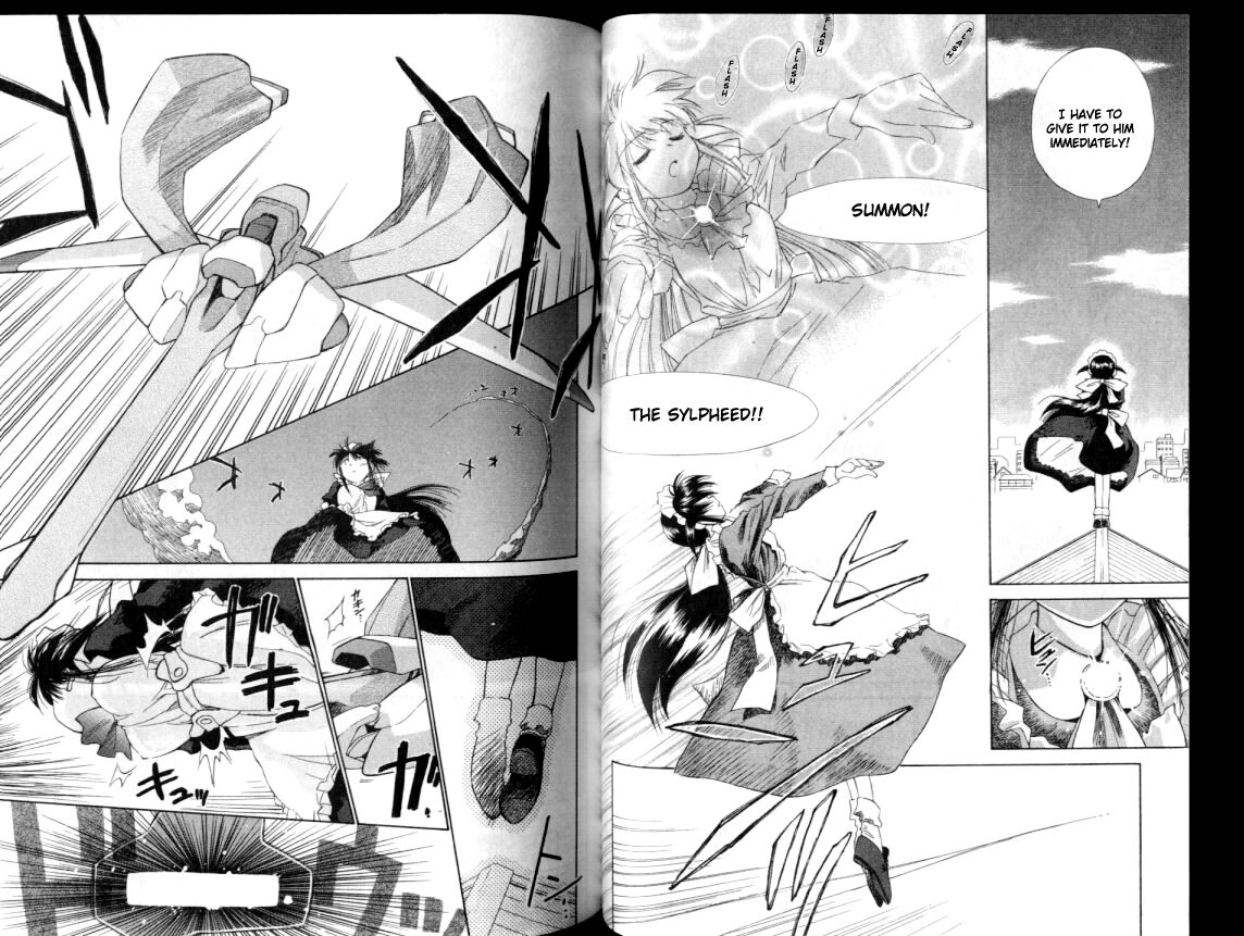 Mahoromatic Vol. 1 Ch. 3 第5页