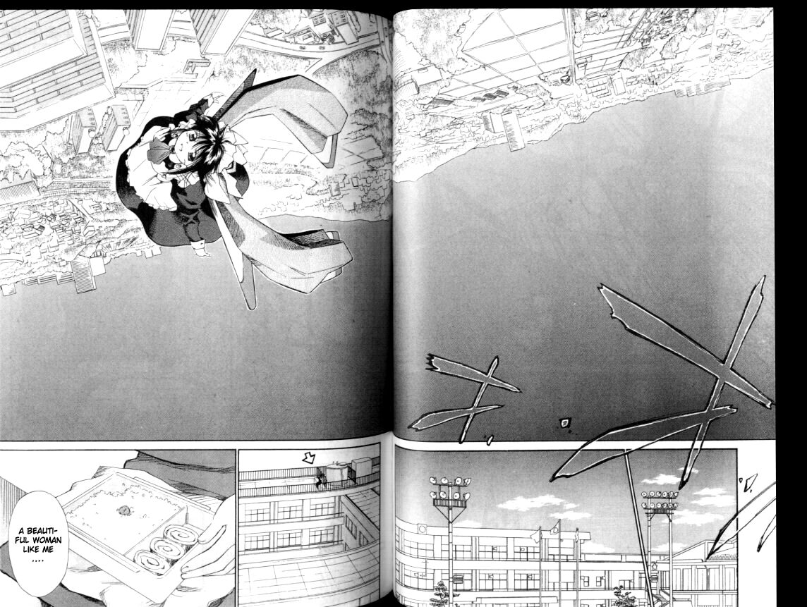 Mahoromatic Vol. 1 Ch. 3 第6页