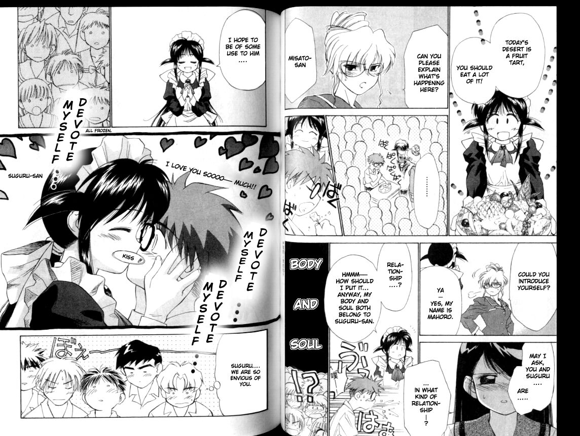 Mahoromatic Vol. 1 Ch. 3 第9页