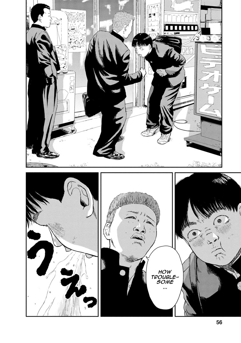 High Position 86's World 第21页