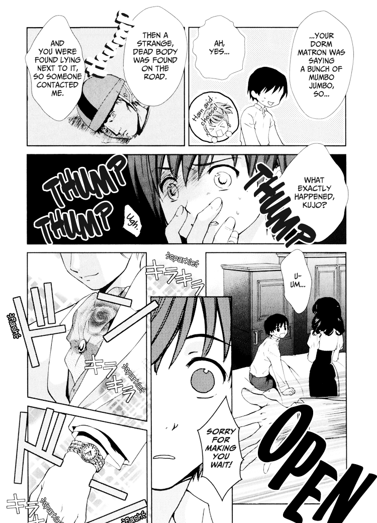 Gosick The travellers who arrives in the spring brings death to the school 第16页