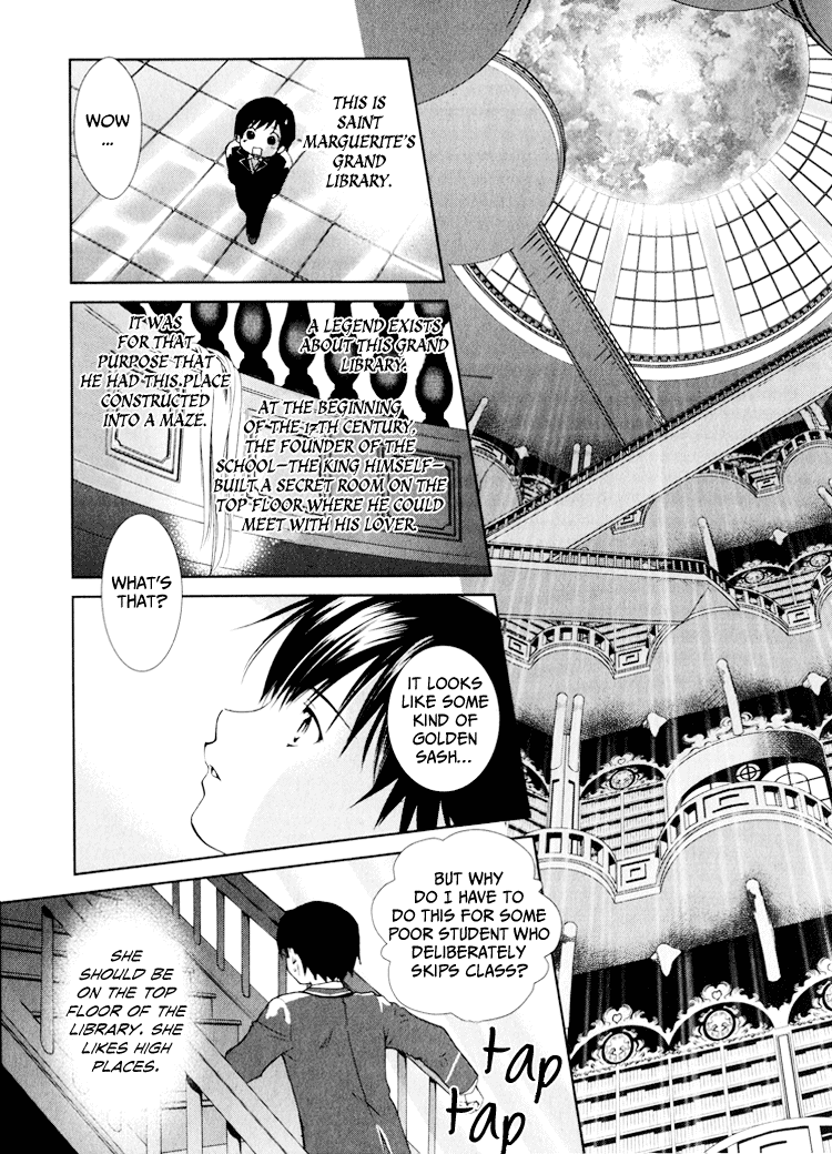Gosick The travellers who arrives in the spring brings death to the school 第22页